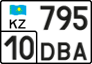 License plate Kazakhstan, Private owners (2012)