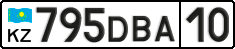 License plate Kazakhstan, Private owners (2012)