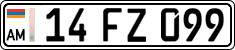 License plate of Armenia, Private owners