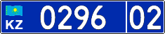License plate Kazakhstan, Police (2015)