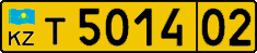 License plate Kazakhstan, Foreigners (2012)