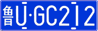 License plate of China, Cars