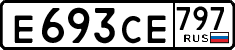 License plate Russia, Cars