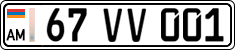 License plate of Armenia, Private owners