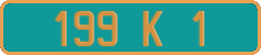 French license plate, Diplomatic