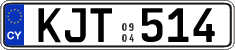 License plate of Cyprus, Regular plates