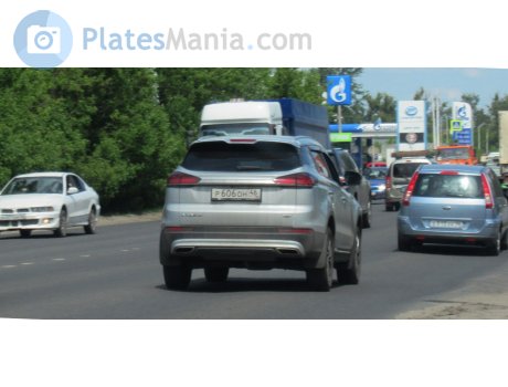р606он46, Geely Atlas