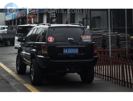 新A·DD000, Jeep Grand Cherokee