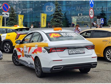 м970вв550, Omoda S5