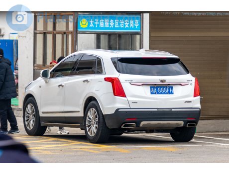 湘A·888FH, Cadillac XT5