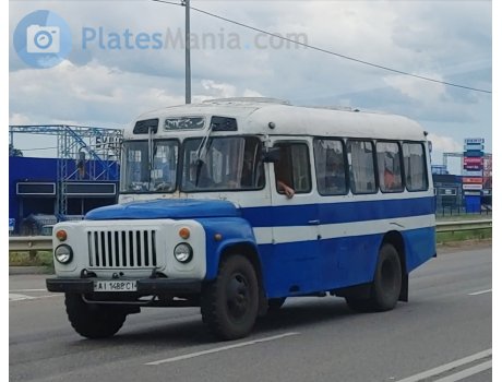 AI 1488 CI, KAvZ 685