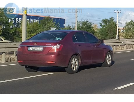 71AB755, Geely Emgrand 7