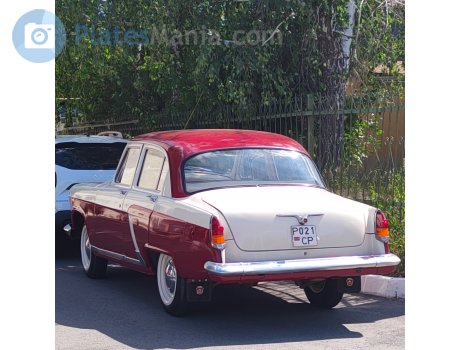 P 021 CP, GAZ 21 Волга