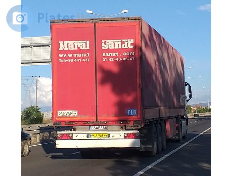 ۶۹‎ع‎۷۵۶ ۲۵, Maral Sanat Javid Trailer