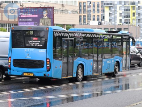 рк 749 77, NefAZ (NZAS) 5299