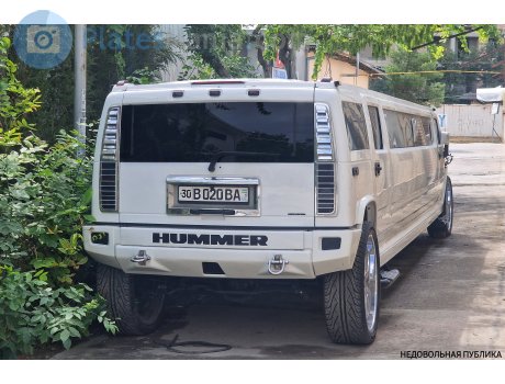 30 B 020 BA, HUMMER H2