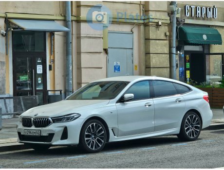 х296ем62, BMW 6 Series