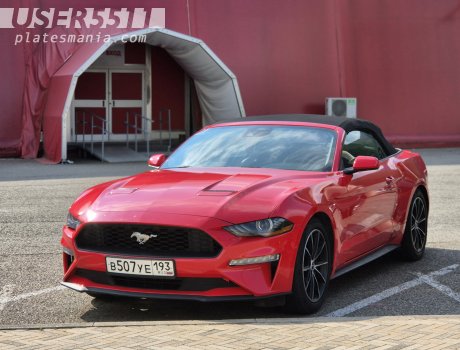 в507уе193, Ford Mustang