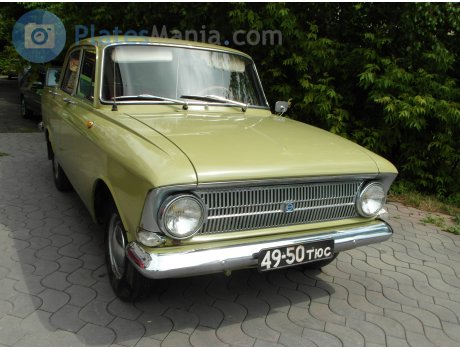 4950 ТЮС, Izh Москвич-408/412 (Moskvich-408/412)