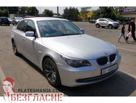 01 6000 M, BMW 5 Series