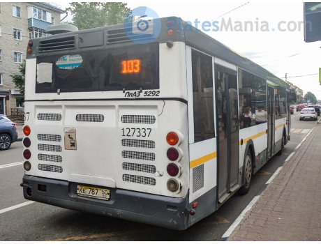 ке 787 50, LiAZ 5292