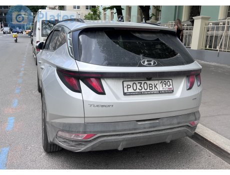 р030вк190, Hyundai Tucson
