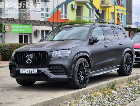 с777вв67, Mercedes-Benz GLS-Klasse