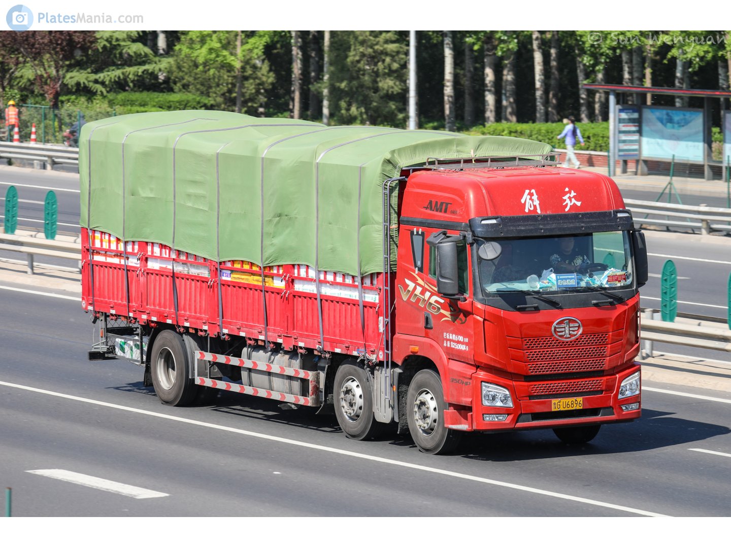 鲁G·U6896, FAW JH6 Oryx 