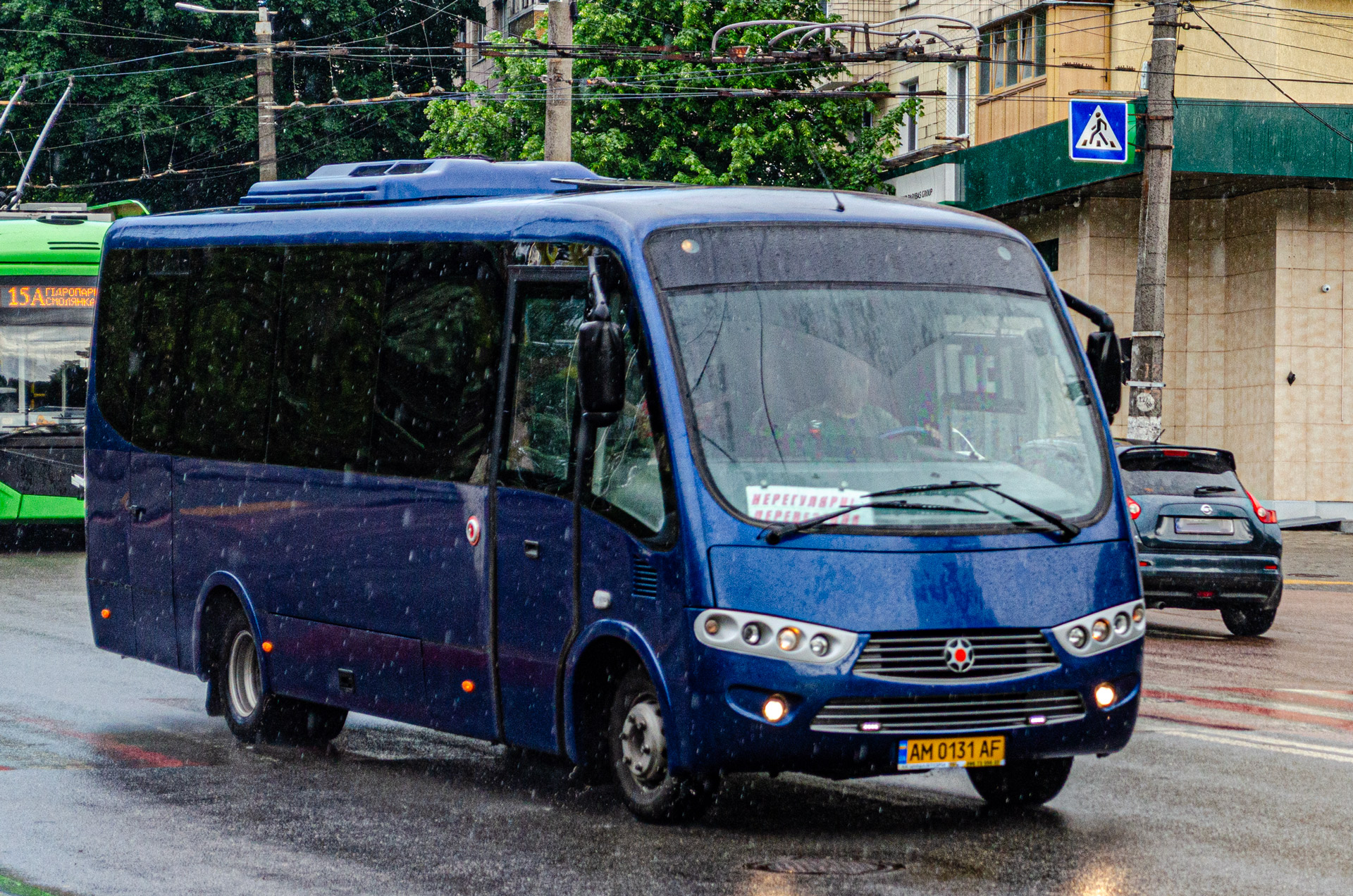 AM 0131 AF, Marcopolo Senior 