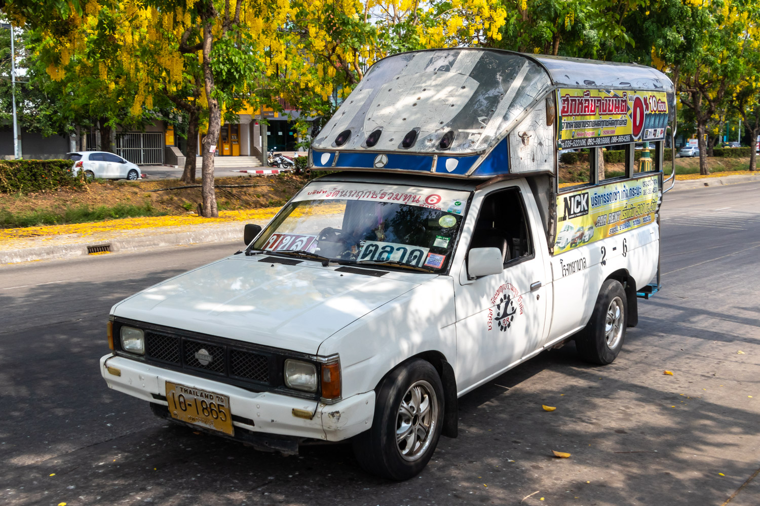 10-1865, Nissan Pickup 2nd gen (D21), 1985–1997
