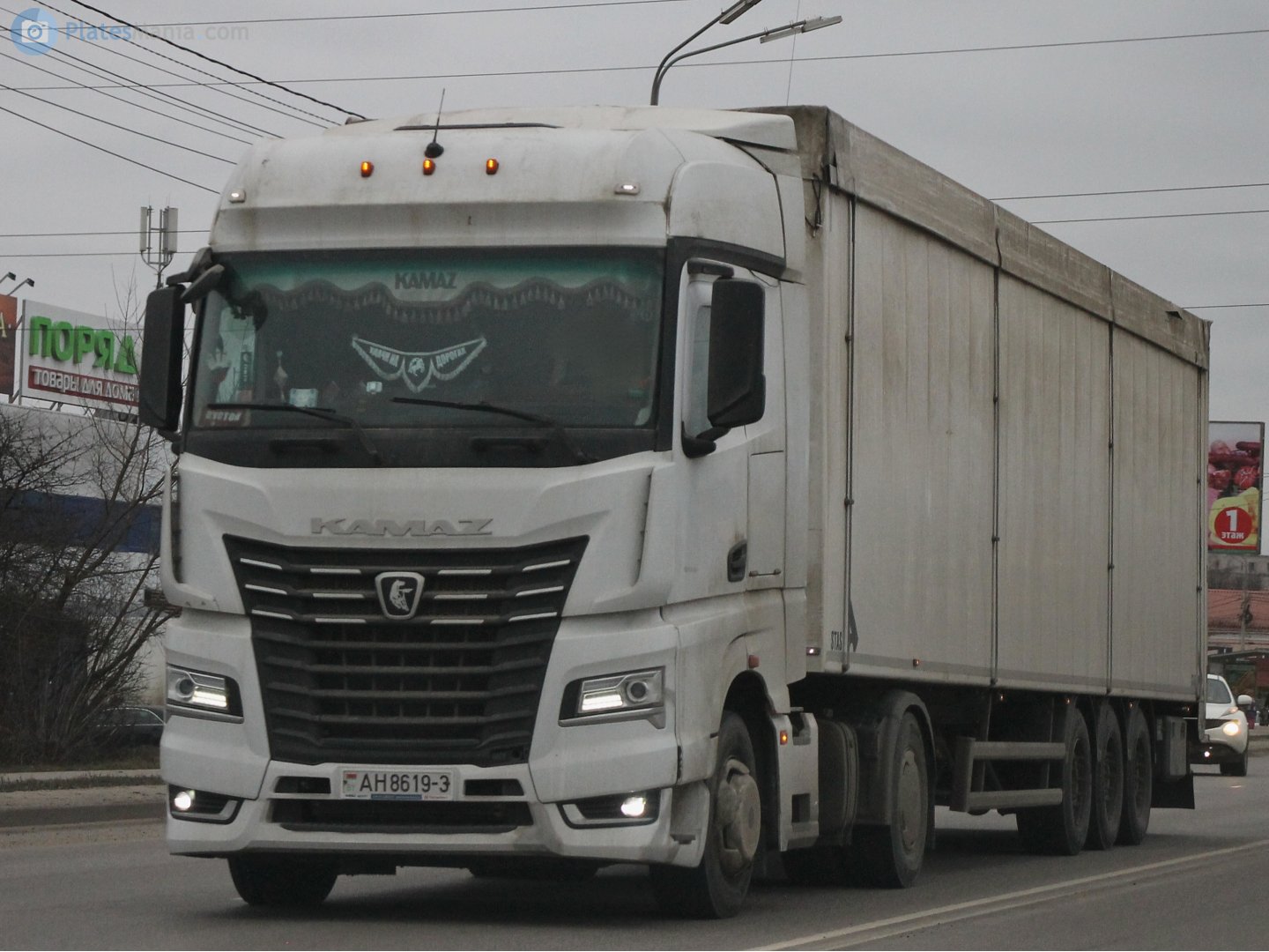 AH 8619-3, KamAZ 5490 54901, 2017–