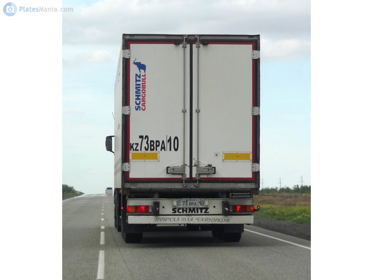 BPA 73 10, Schmitz SKO 