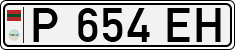Non-recognized and partially recognized states, Transnistria (cars)