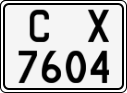 License plate of Bulgaria, Motorcycles