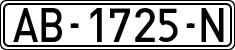 License plates of Spain, 1971 year series
