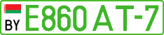 License plate Belarus, Electric vehicles (cars)