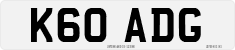 License plate of the United Kingdom, 1983 year system