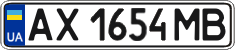 License plate Ukraine, Regular plates (2004)