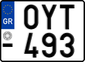 License plate of Greece, Motorcycles