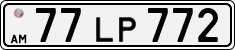 License plate of Armenia, Private owners