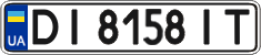 License plate Ukraine, Regular plates (2004)