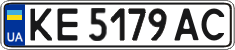 License plate Ukraine, Regular plates (2004)