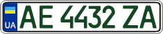 License plate Ukraine, Regular plates (2004)
