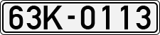 License plate of Vietnam, Cars