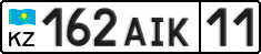 License plate Kazakhstan, Private owners (2012)