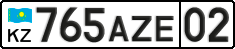 License plate Kazakhstan, Private owners (2012)