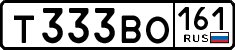 License plate Russia, Cars