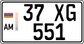 License plate of Armenia, Private owners