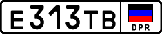 Non-recognized and partially recognized states, Cars