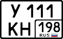 License plate Russia, Cars